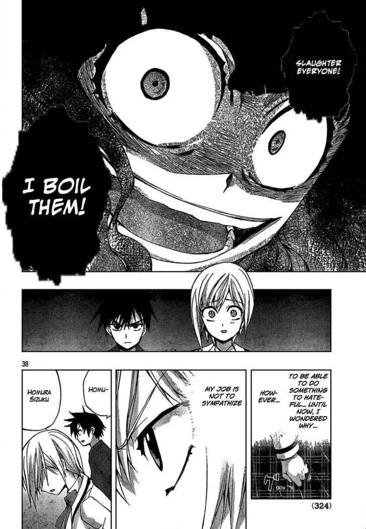 Out Code Chapter 1 37